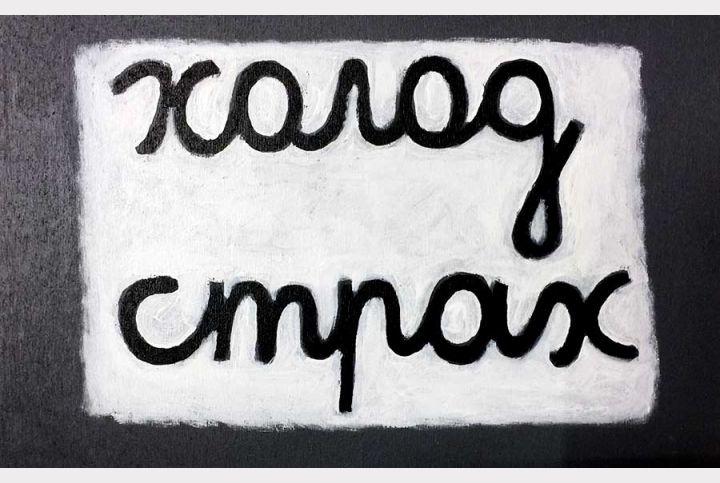 5-lot.jpg__1508495763__47596.jpg?itok=5ngptdWf