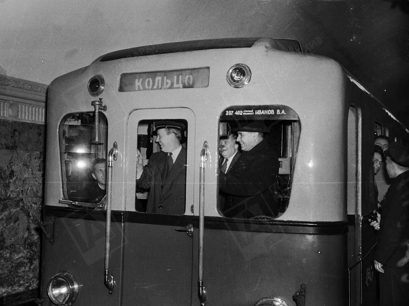 Вагон типа «Б»