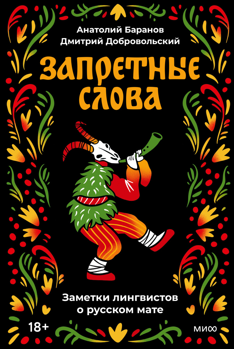 798x1188_0x4DqTxCcF_6892571051459937494.png