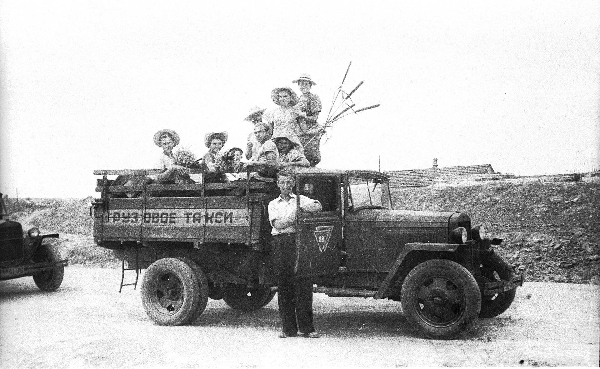 грузове такси ссср 1930-е