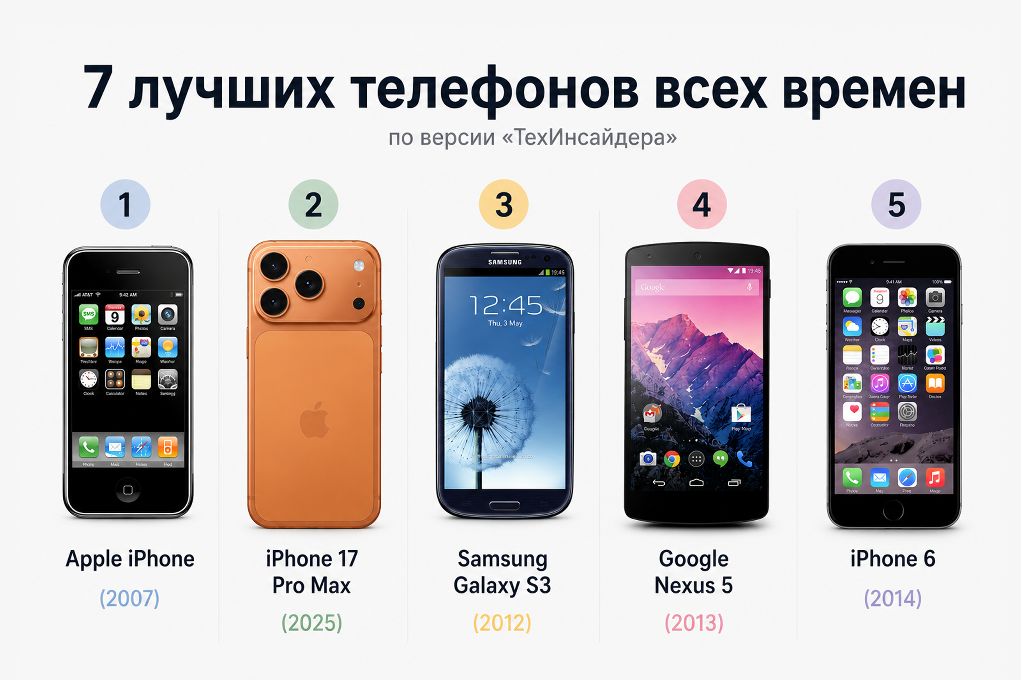 24ac100d7eefcf634e02d339d4a8ec7a_ce_3467x2312x91x49.png
