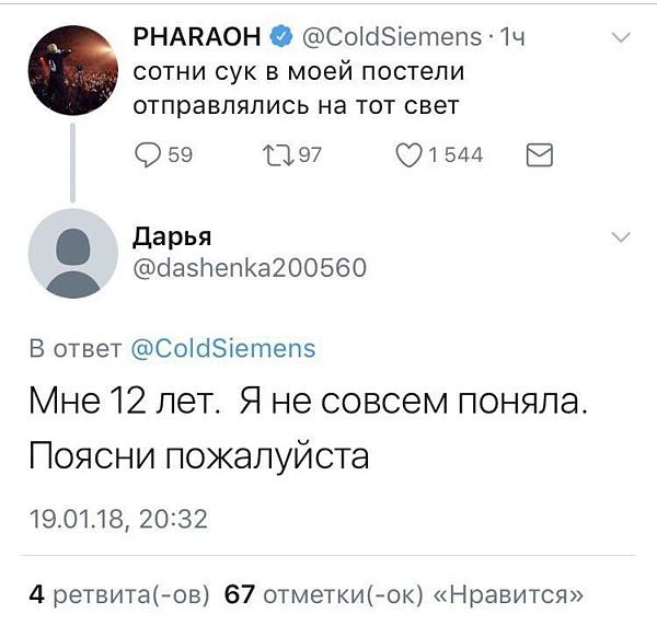 97197-MGEwMzU4MDYzZg.jpg