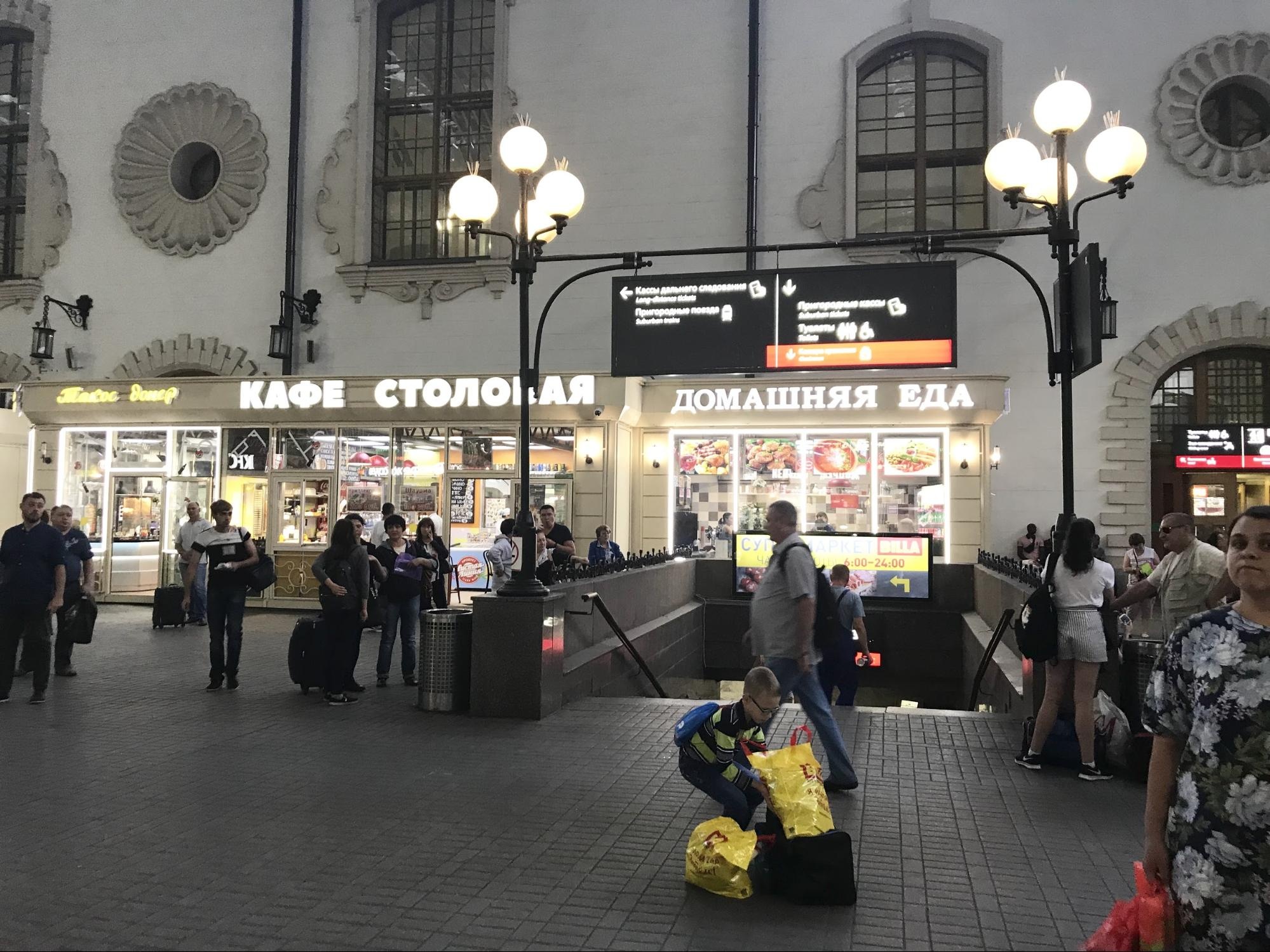 Информационная нагрузка стен